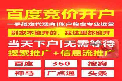 社交网络中信息流平台的互动性提升案例